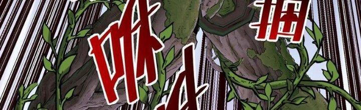 Lê Minh Chi Kiếm Chapter 78 - Next Chapter 79