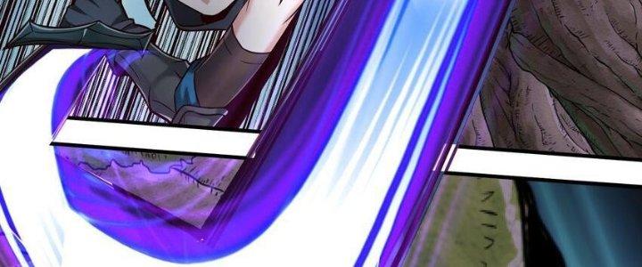 Lê Minh Chi Kiếm Chapter 78 - Next Chapter 79