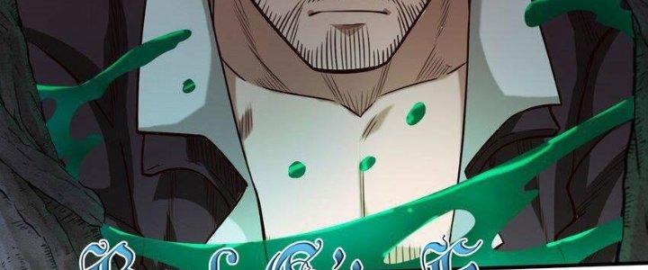 Lê Minh Chi Kiếm Chapter 78 - Next Chapter 79