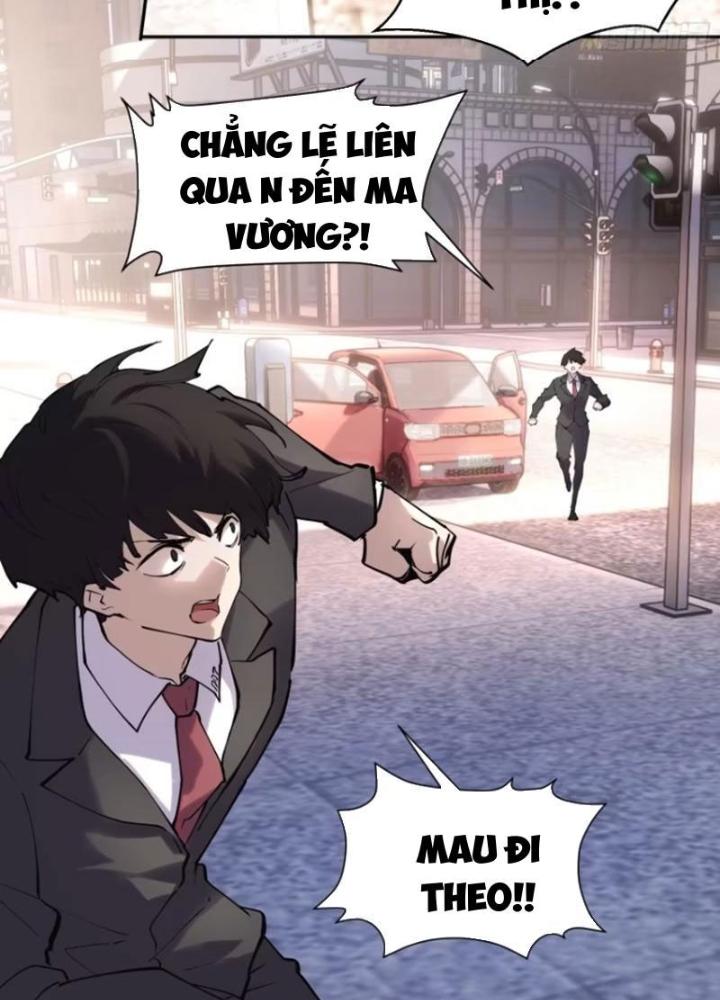 Tôi Vậy Mà Lại Là Trùm Cuối Chapter 54 - Trang 4