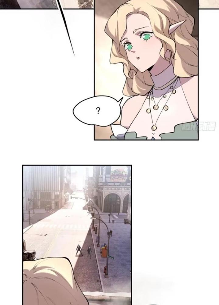 Tôi Vậy Mà Lại Là Trùm Cuối Chapter 54 - Trang 4