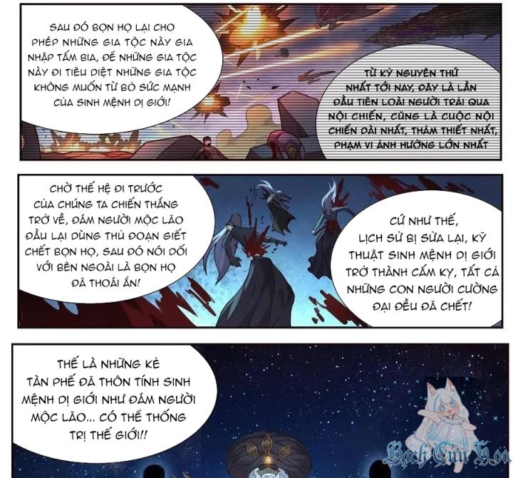 Girl And Science Chapter 534 - Trang 3