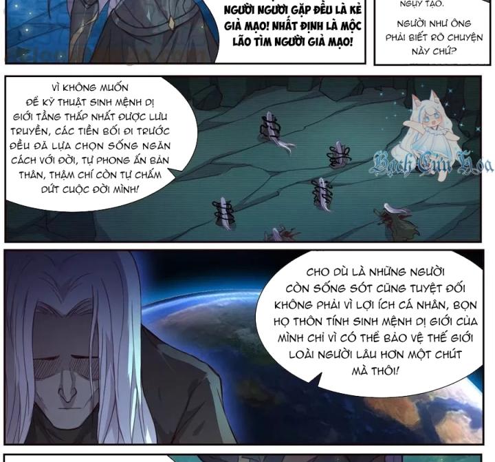 Girl And Science Chapter 534 - Trang 3