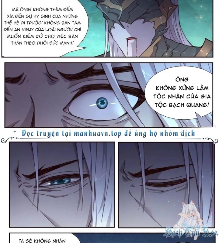 Girl And Science Chapter 534 - Trang 3