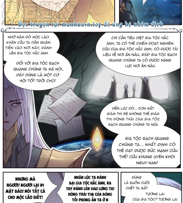 Girl And Science Chapter 534 - Trang 3