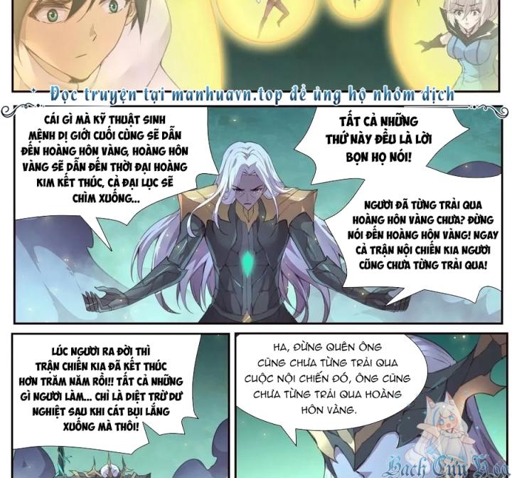 Girl And Science Chapter 534 - Trang 3