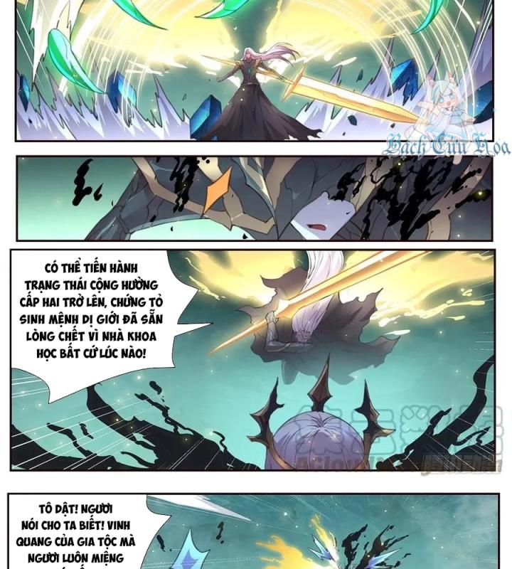 Girl And Science Chapter 535 - Trang 3