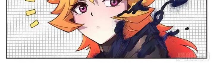 Girl And Science Chapter 536 - Trang 3