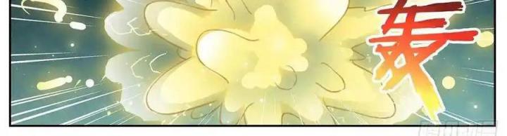 Girl And Science Chapter 537 - Trang 3