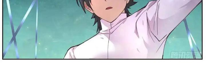 Girl And Science Chapter 537 - Trang 3