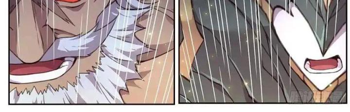 Girl And Science Chapter 538 - Trang 3