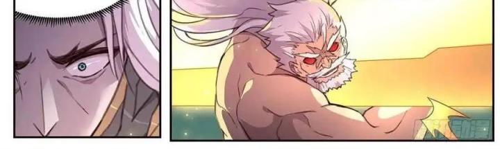 Girl And Science Chapter 538 - Trang 3