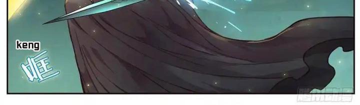 Girl And Science Chapter 538 - Trang 3