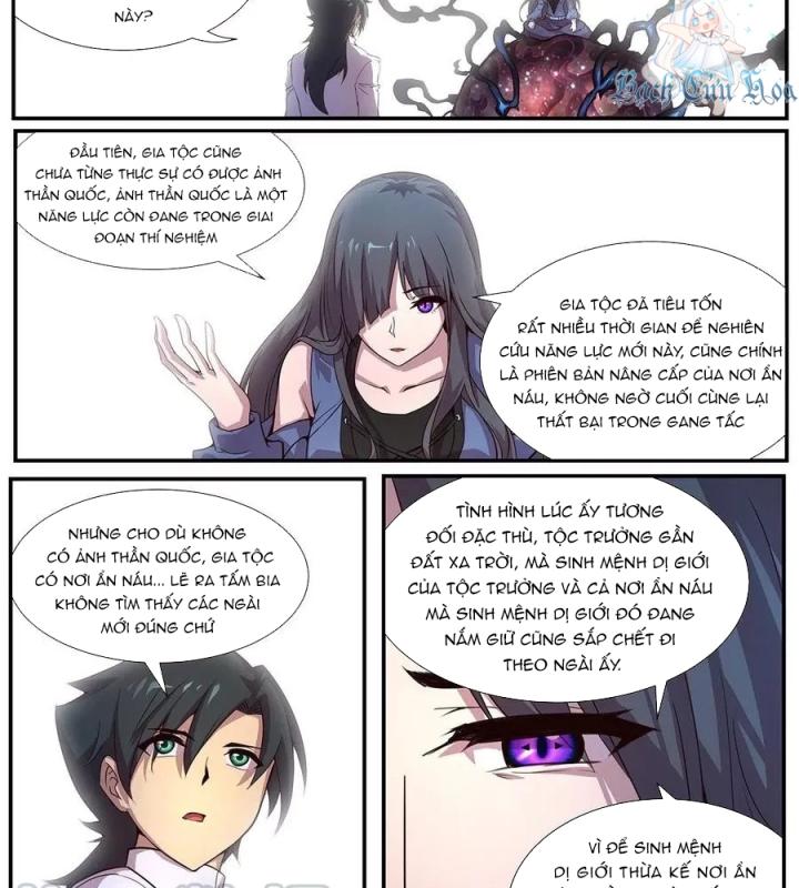 Girl And Science Chapter 541 - Next Chapter 542