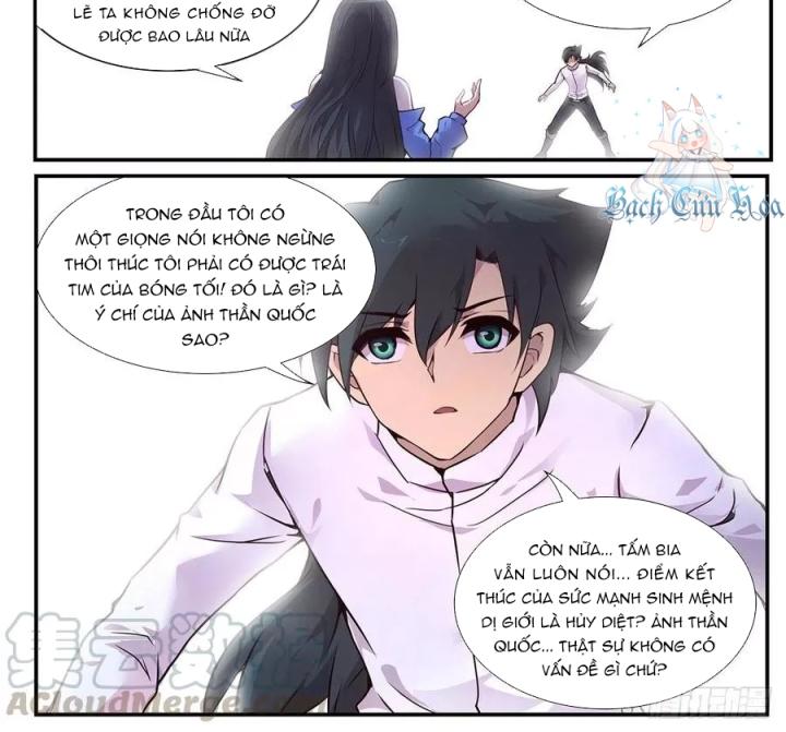Girl And Science Chapter 541 - Next Chapter 542