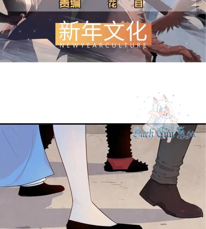 Từ Giờ, Ta Chính Là Bậc Thầy Của Pháp Sư Chapter 141 - Trang 3