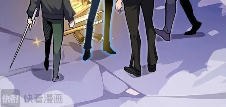 Xin Lỗi, Kỹ Năng Tự Động Của Ta Max Cấp Rồi! Chapter 5 - Trang 2