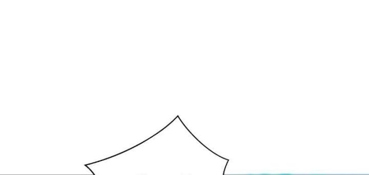 Xin Lỗi, Kỹ Năng Tự Động Của Ta Max Cấp Rồi! Chapter 5 - Trang 2