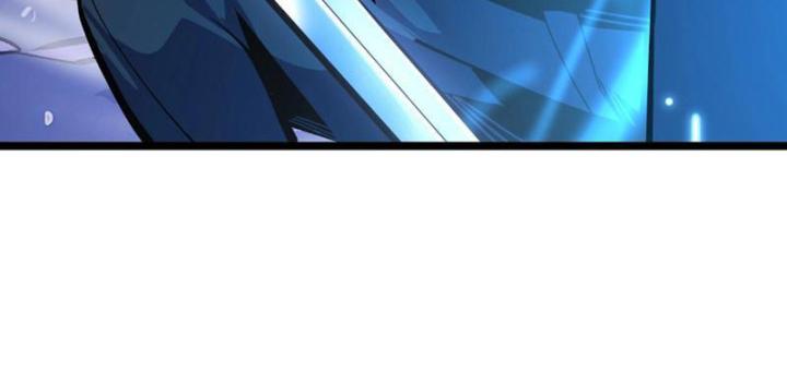 Xin Lỗi, Kỹ Năng Tự Động Của Ta Max Cấp Rồi! Chapter 5 - Trang 2
