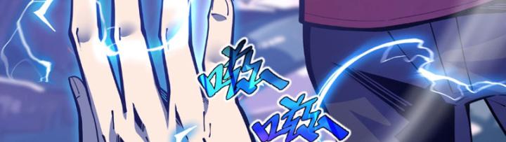 Xin Lỗi, Kỹ Năng Tự Động Của Ta Max Cấp Rồi! Chapter 5 - Trang 2