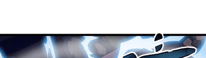 Xin Lỗi, Kỹ Năng Tự Động Của Ta Max Cấp Rồi! Chapter 5 - Trang 2