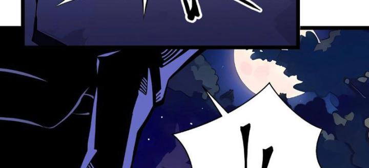 Xin Lỗi, Kỹ Năng Tự Động Của Ta Max Cấp Rồi! Chapter 5 - Trang 2