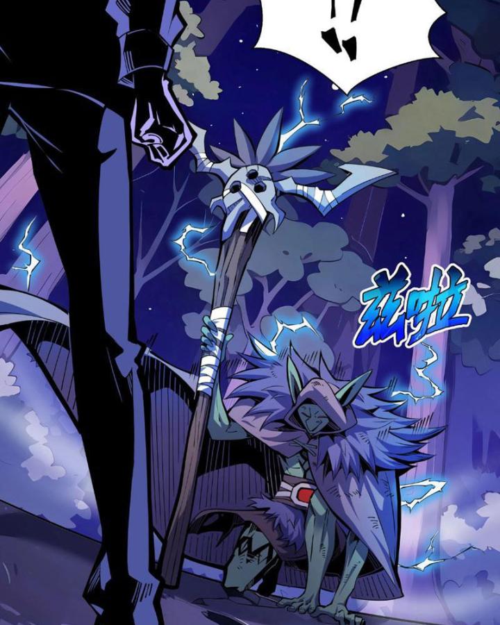 Xin Lỗi, Kỹ Năng Tự Động Của Ta Max Cấp Rồi! Chapter 5 - Trang 2