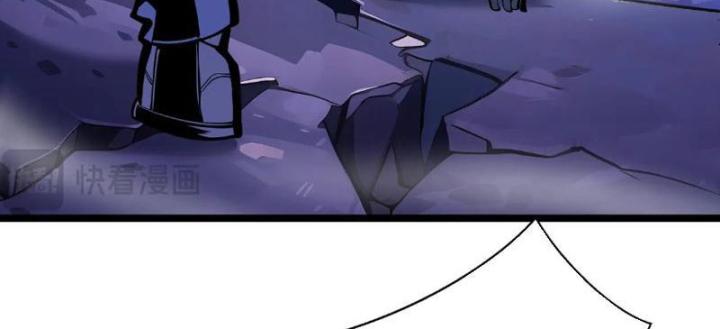 Xin Lỗi, Kỹ Năng Tự Động Của Ta Max Cấp Rồi! Chapter 5 - Trang 2