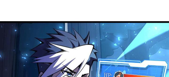 Xin Lỗi, Kỹ Năng Tự Động Của Ta Max Cấp Rồi! Chapter 5 - Trang 2