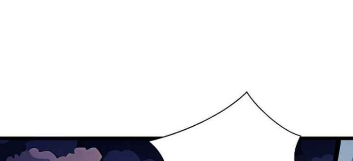 Xin Lỗi, Kỹ Năng Tự Động Của Ta Max Cấp Rồi! Chapter 5 - Trang 2