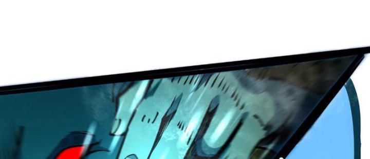 Xin Lỗi, Kỹ Năng Tự Động Của Ta Max Cấp Rồi! Chapter 5 - Trang 2