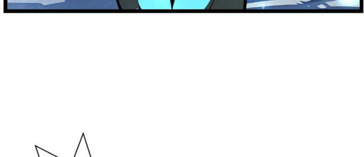 Xin Lỗi, Kỹ Năng Tự Động Của Ta Max Cấp Rồi! Chapter 5 - Trang 2