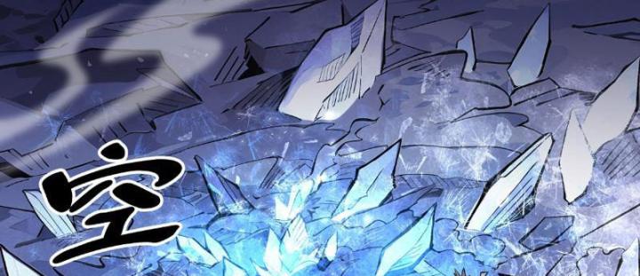 Xin Lỗi, Kỹ Năng Tự Động Của Ta Max Cấp Rồi! Chapter 5 - Trang 2