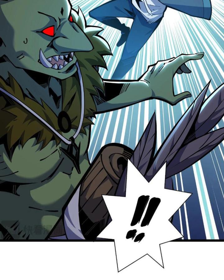 Xin Lỗi, Kỹ Năng Tự Động Của Ta Max Cấp Rồi! Chapter 5 - Trang 2