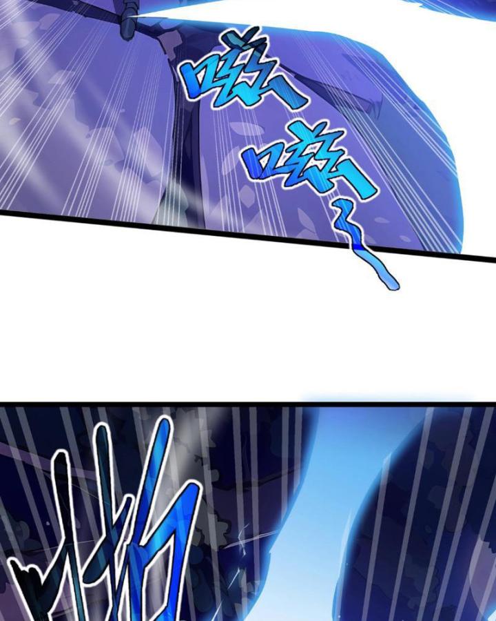 Xin Lỗi, Kỹ Năng Tự Động Của Ta Max Cấp Rồi! Chapter 5 - Trang 2