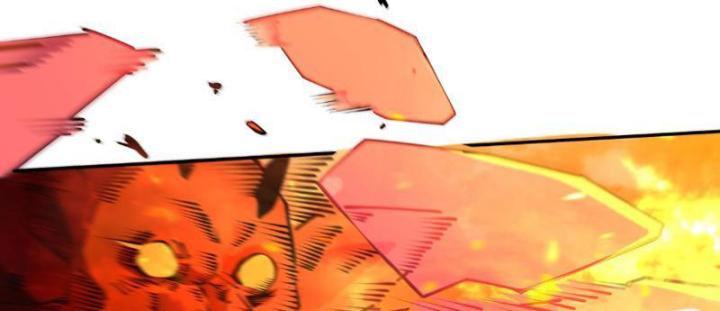 Xin Lỗi, Kỹ Năng Tự Động Của Ta Max Cấp Rồi! Chapter 5 - Trang 2