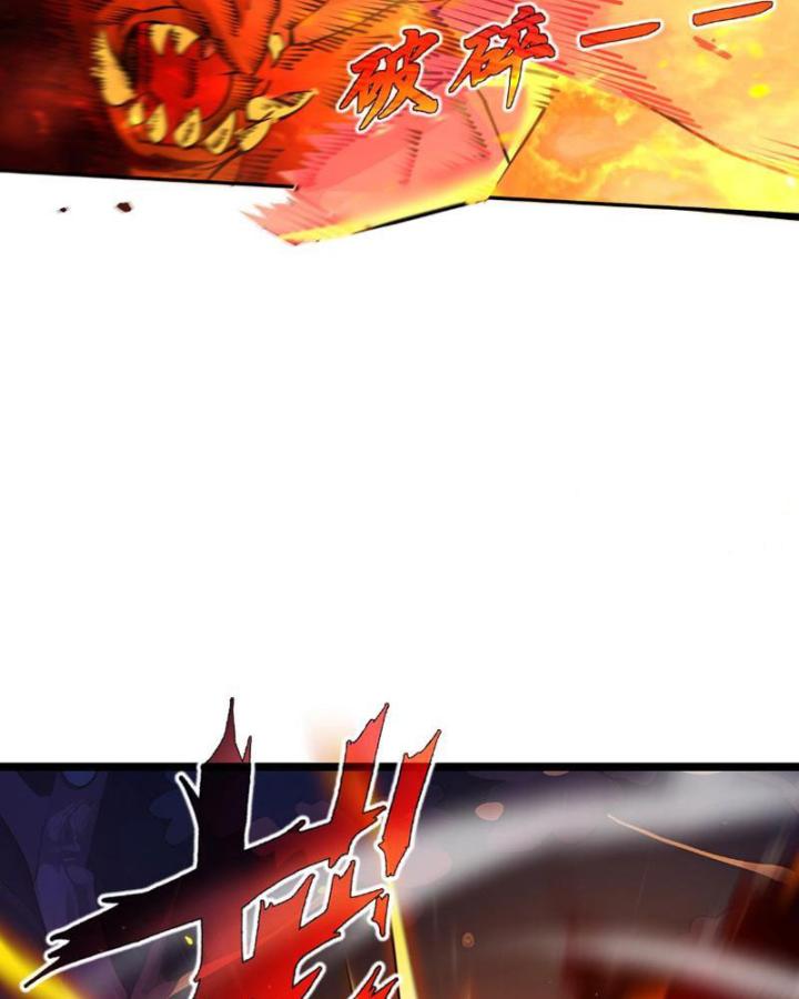 Xin Lỗi, Kỹ Năng Tự Động Của Ta Max Cấp Rồi! Chapter 5 - Trang 2