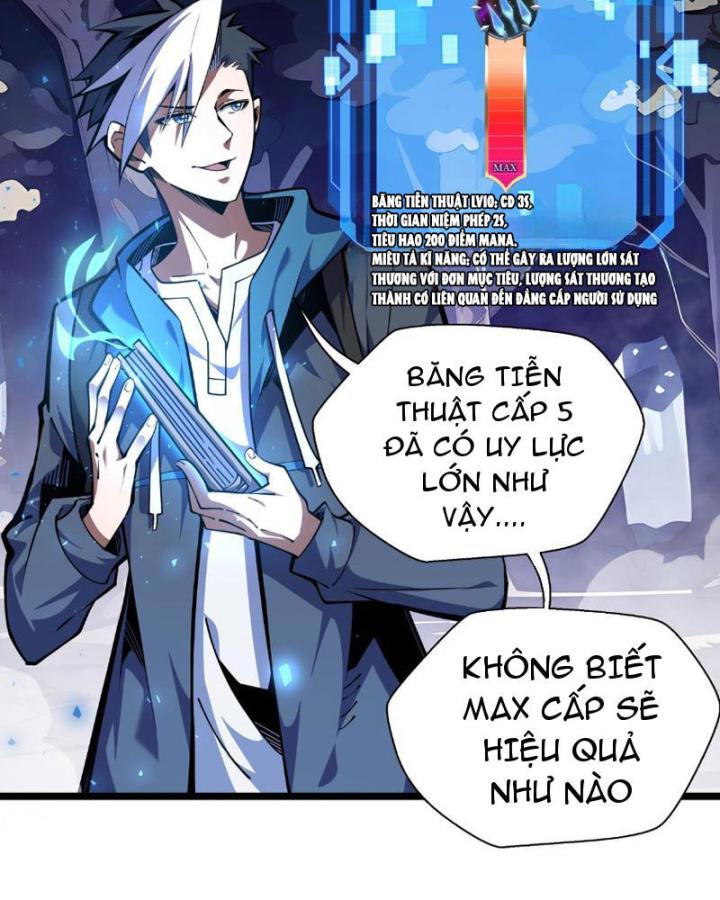 Xin Lỗi, Kỹ Năng Tự Động Của Ta Max Cấp Rồi! Chapter 5 - Trang 2