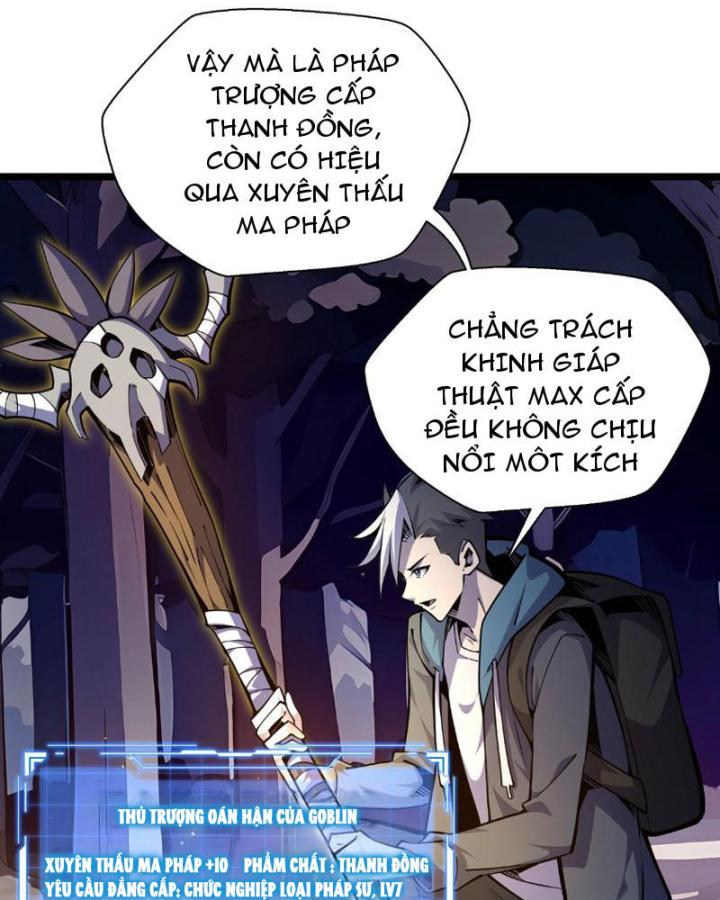 Xin Lỗi, Kỹ Năng Tự Động Của Ta Max Cấp Rồi! Chapter 5 - Trang 2