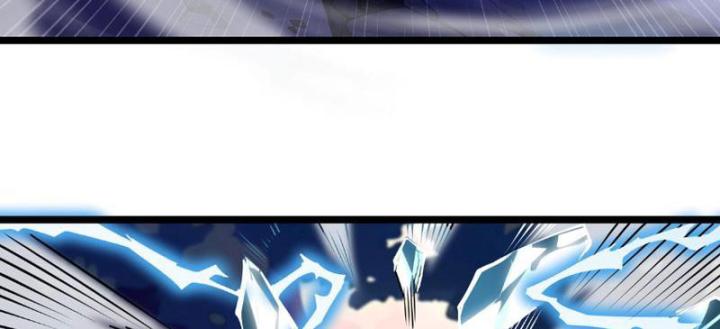 Xin Lỗi, Kỹ Năng Tự Động Của Ta Max Cấp Rồi! Chapter 5 - Trang 2