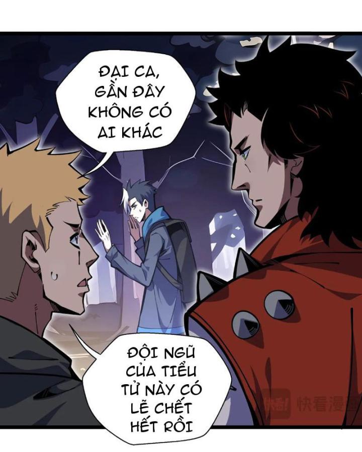 Xin Lỗi, Kỹ Năng Tự Động Của Ta Max Cấp Rồi! Chapter 5 - Trang 2