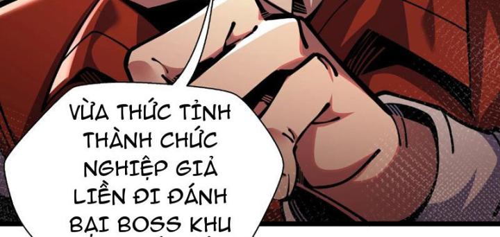 Xin Lỗi, Kỹ Năng Tự Động Của Ta Max Cấp Rồi! Chapter 5 - Trang 2