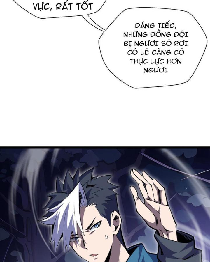 Xin Lỗi, Kỹ Năng Tự Động Của Ta Max Cấp Rồi! Chapter 5 - Trang 2