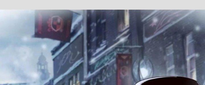 Lê Minh Chi Kiếm Chapter 79 - Next Chapter 80