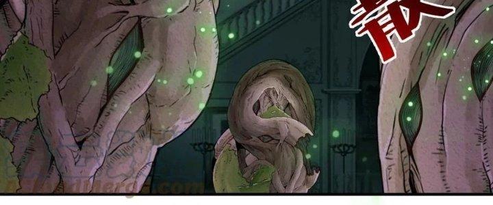 Lê Minh Chi Kiếm Chapter 79 - Next Chapter 80