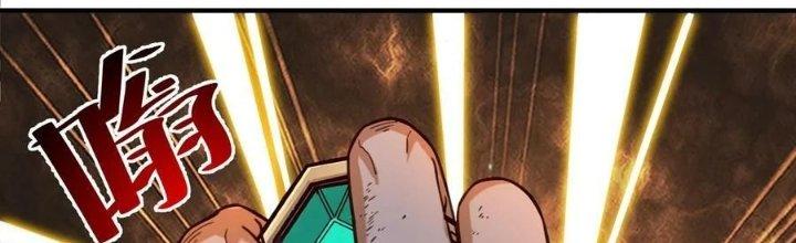 Lê Minh Chi Kiếm Chapter 79 - Next Chapter 80