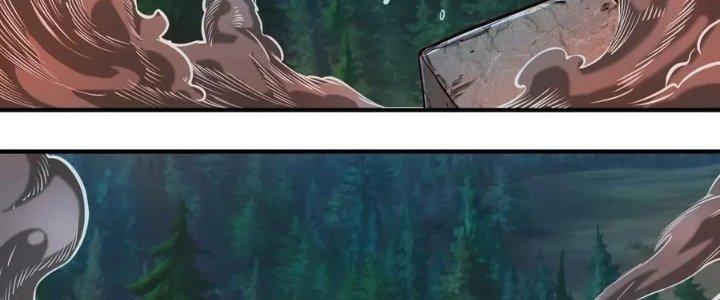 Lê Minh Chi Kiếm Chapter 79 - Next Chapter 80