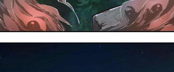 Lê Minh Chi Kiếm Chapter 79 - Next Chapter 80