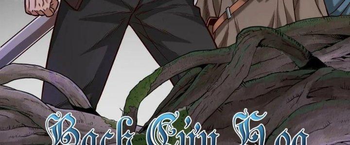 Lê Minh Chi Kiếm Chapter 79 - Next Chapter 80