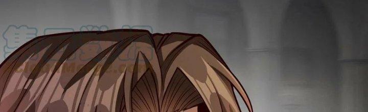 Lê Minh Chi Kiếm Chapter 79 - Next Chapter 80